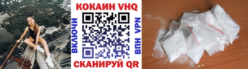 Купить наркотик Каргополь ГАШИШ А ПВП omg tor Cocaine Меф мяу мяу
