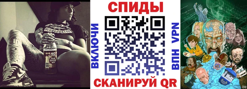 Amphetamine 97%  даркнет сайт  Каргополь 