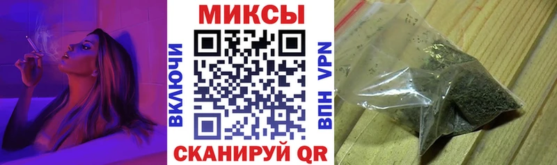 Бутират BDO  Каргополь 