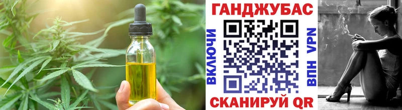 Canna-Cookies марихуана  МЕГА рабочий сайт  Каргополь  продажа наркотиков 