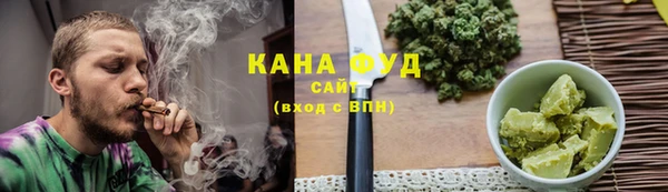 наркотики Абинск