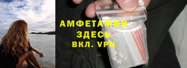 PSILOCYBIN Алексин