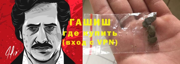 PSILOCYBIN Алексеевка