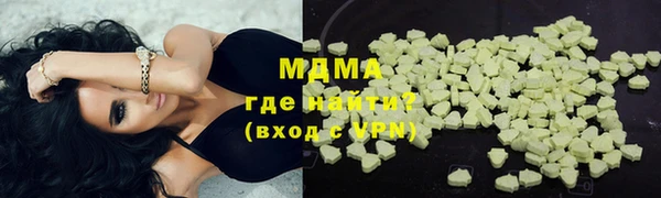 PSILOCYBIN Алексин