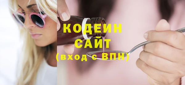 не бодяженный Алзамай