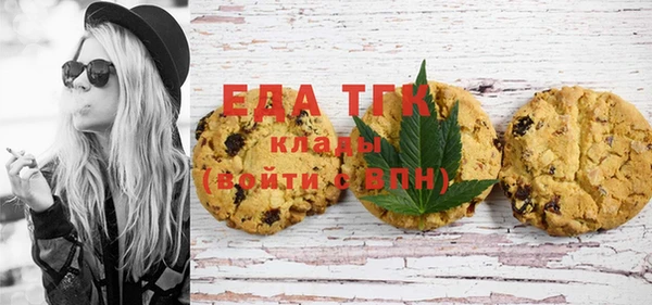 наркотики Абинск