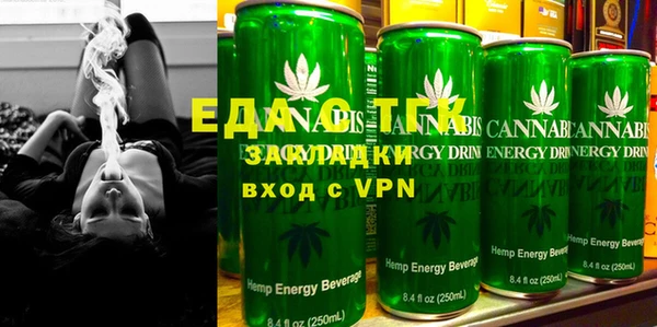PSILOCYBIN Алексин