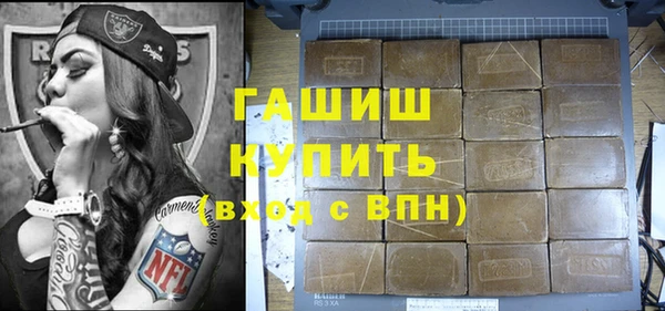 PSILOCYBIN Алексин