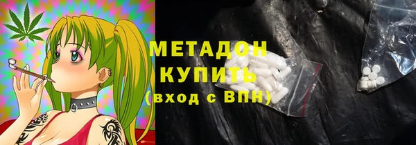 не бодяженный Алзамай