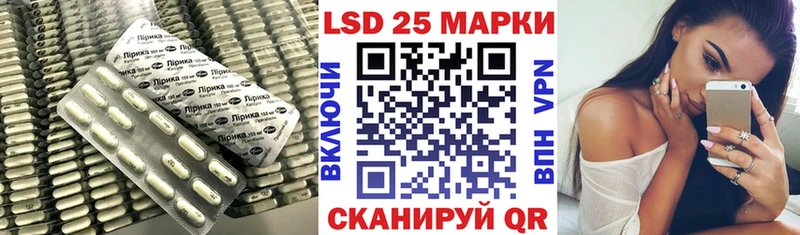 площадка наркотические препараты купить закладку Каргополь Лсд 25 экстази ecstasy