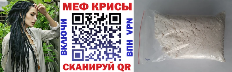 МЯУ-МЯУ VHQ  Каргополь 