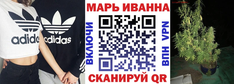 мега ССЫЛКА  где купить наркотик  Каргополь  Каннабис OG Kush 